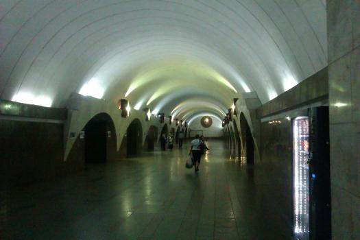 Garegin Nzhdeh Square metro station, Yerevan, Armenia