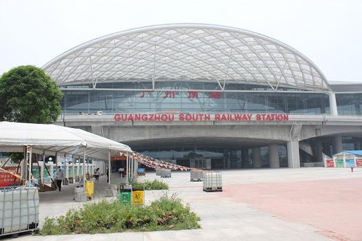 Gare du Sud de Guangzhou