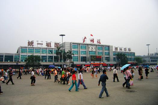 Guangzhou Main Train Station.