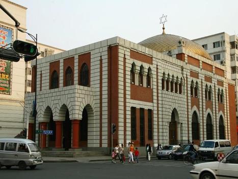 Nouvelle Synagogue d'Harbin