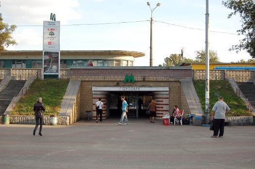Hidropark Metro Station