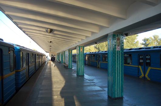 Station de métro Hidropark