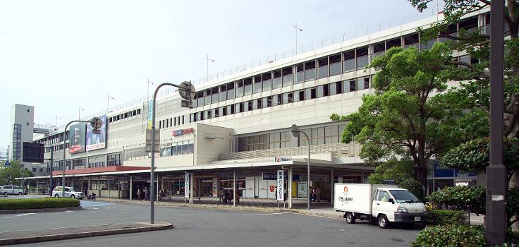 Gare d'Hiroshima