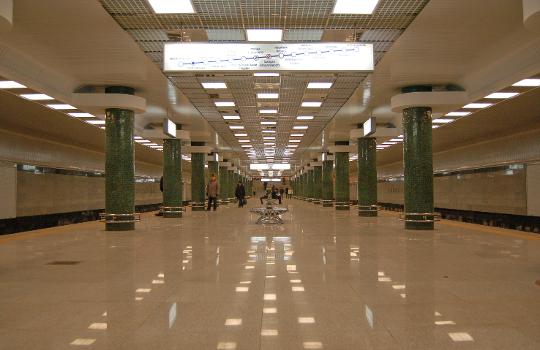 Station de métro Holosiivska