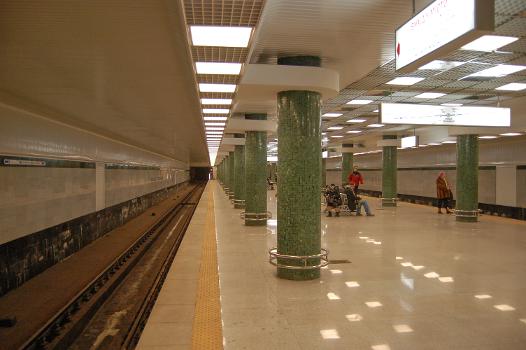 Station de métro Holosiivska