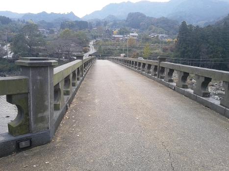 Yabakei -Brücke