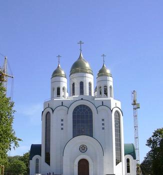 Cathédrale Saint-Sauveur(photographe: Vladimir Sedach)