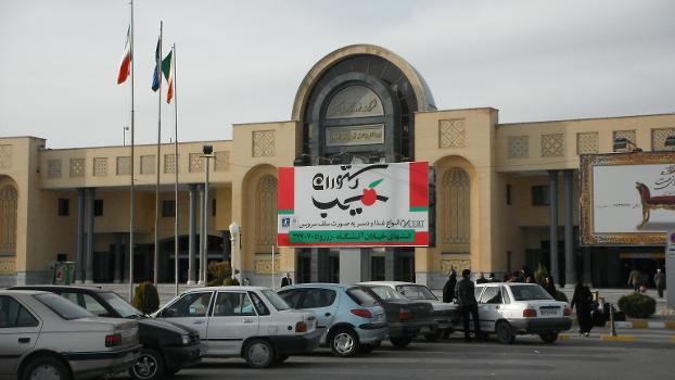 Isfahan International Airport, Iran