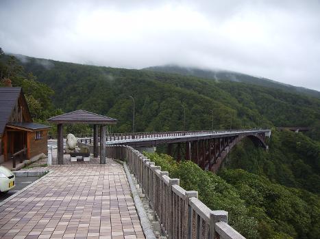 The Jogakura Bridge in Aomori, Japan