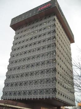 Kaden Tower - Louisville