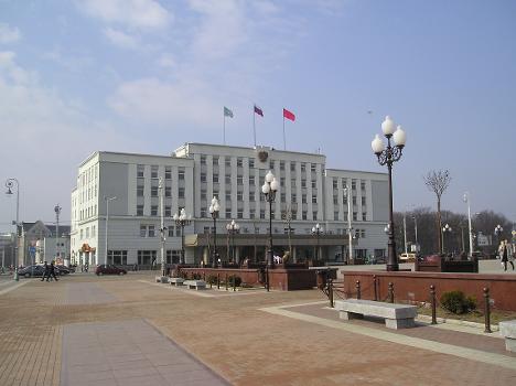 Hôtel de Ville - Kaliningrad