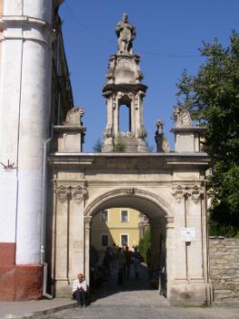 Kamianets-Podilskyi, Gate to the area of St. Peter and Paul Cathedral