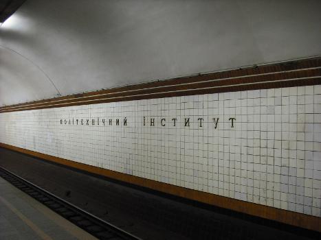 Politekhnichnyy Instytut Metro Station