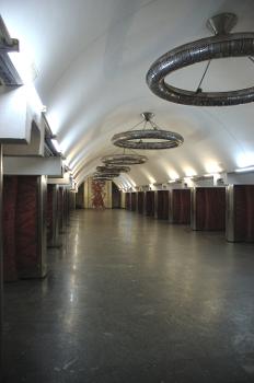 Metro station Palats Ukraina