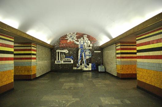 Mosaic at the Metro Station Shulyavska in Kiev