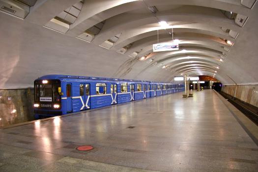 Kirovskaya Metro Station