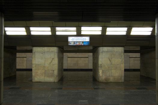 Station de métro Klovska
