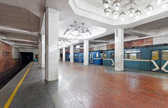 Metrobahnhof Pokrowska