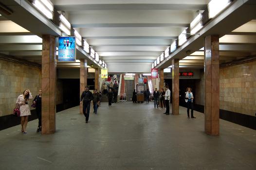 Kontraktova Ploshcha Metro Station