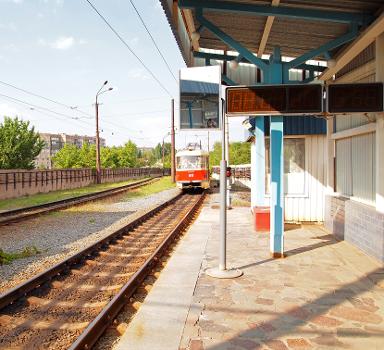 Miska Likarnia metro station in Kryvyi Rih