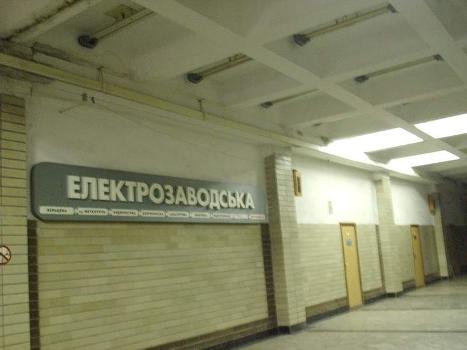 Station du métrotram Elektrozavodska