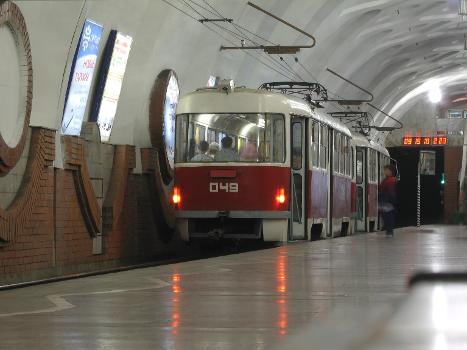 Metrotrambahnhof Prospekt Metalurhiw