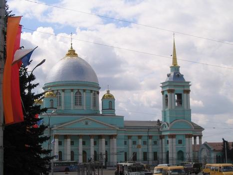 Kathedrale von Kursk