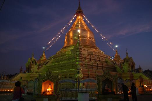 Kuthodaw Pagoda in Mandalay, Myanmar : In the grounds are the Maha Lawkamarazein or Kuthodaw Inscription Shrines, known as the "world's largest book" because the shrines contain 729 marble tablets engraved with the Tripitaka. The Inscription Shrines were inscribed on to the UNESCO Memory of the World Register in 2013.