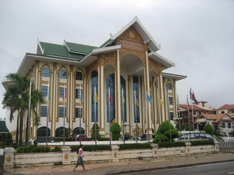 Centre Culturel National Lao - Vientiane