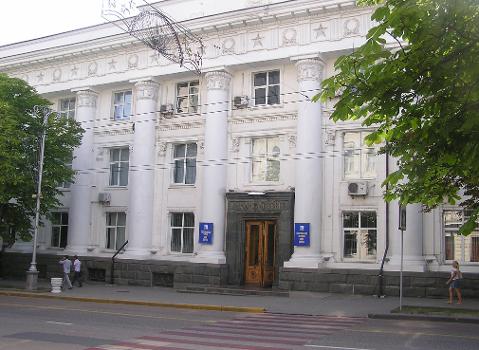 Hôtel de ville de Sevastopol