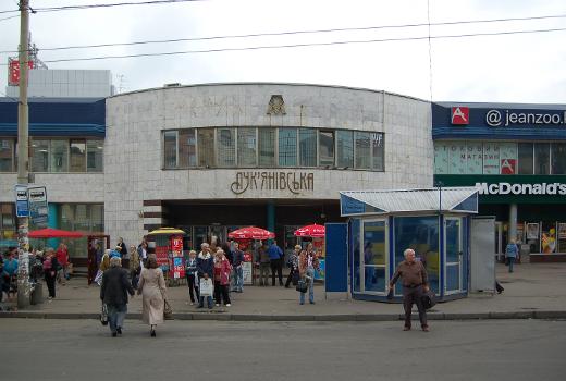 Lukianivska Metro Station
