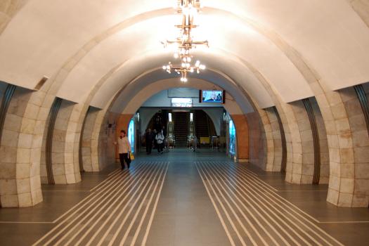 Lybidska Metro Station
