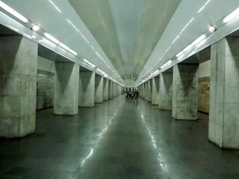 Marshal Baghramyan Metro Station