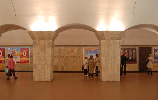 Station de métro Maidan Nezalezhnosti