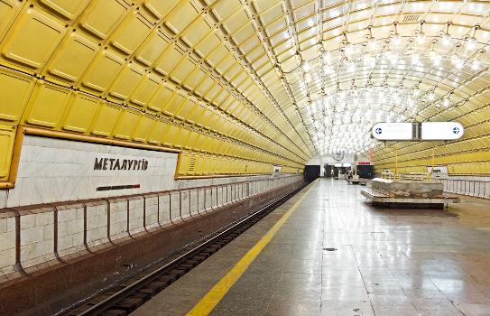 Metalurhiv Metro Station
