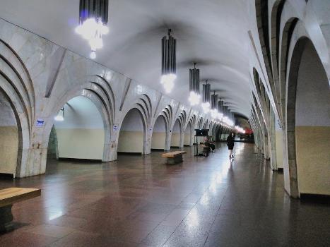 Station de métro Hanrapetutyan Hraparak