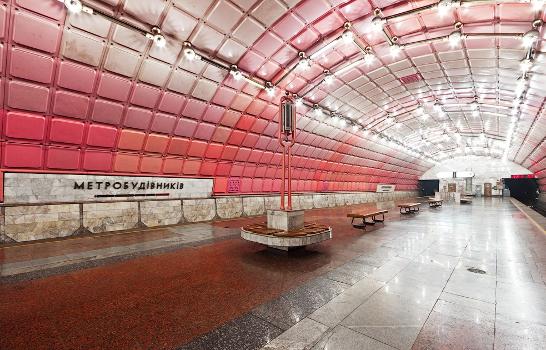 Station de métro Metrobudivnikiv
