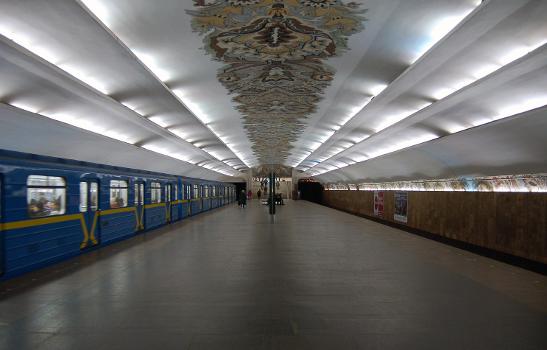 Metrobahnhof Minska