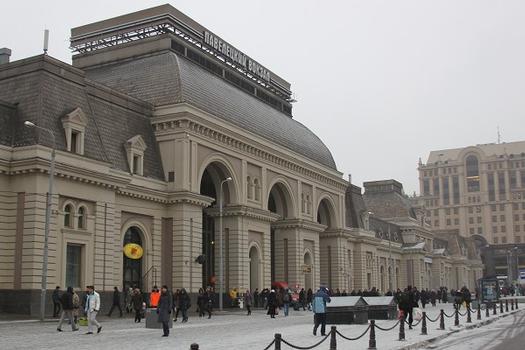 Gare de Paveliets