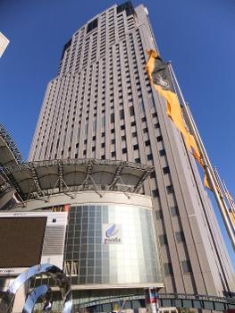 NTT Credo Motomachi Building