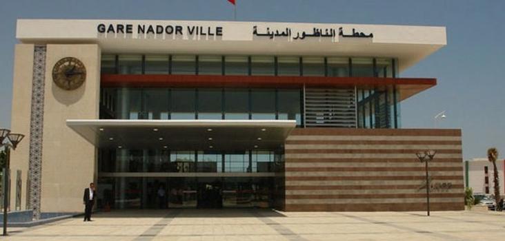 Nador Ville Station