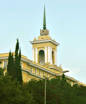 Académie navale Nikola-Vaptsarov - Varna