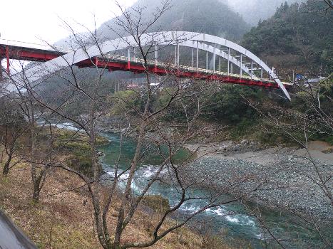 Oboke Bridge over the Yoshino River in Miyoshi City, Tokushima