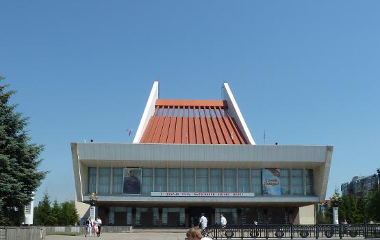 Théâtre national musical d'Omsk