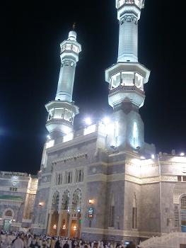 One of main entrance Grand mosque of Kaaba