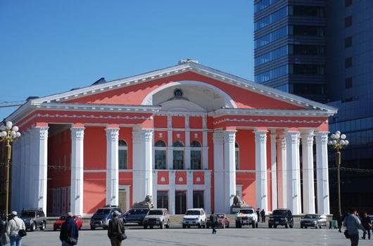 Opéra d'Oulan-Bator