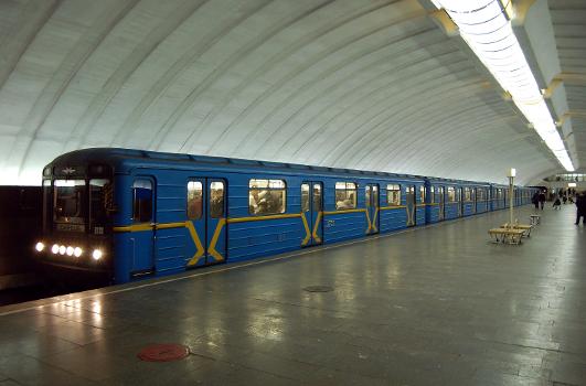Metrobahnhof Osokorky
