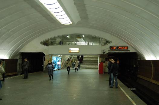 Osokorky Metro Station