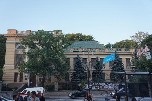 Bibliothèque parlementaire nationale de l'Ukraine