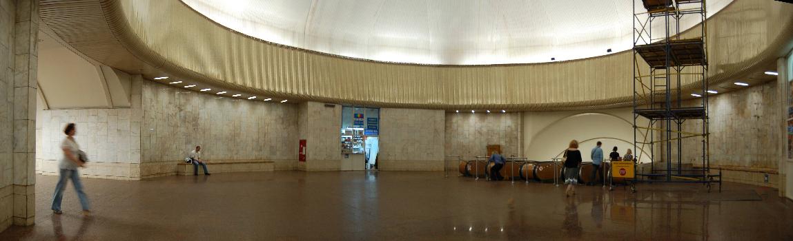 Station de métro Pecherska